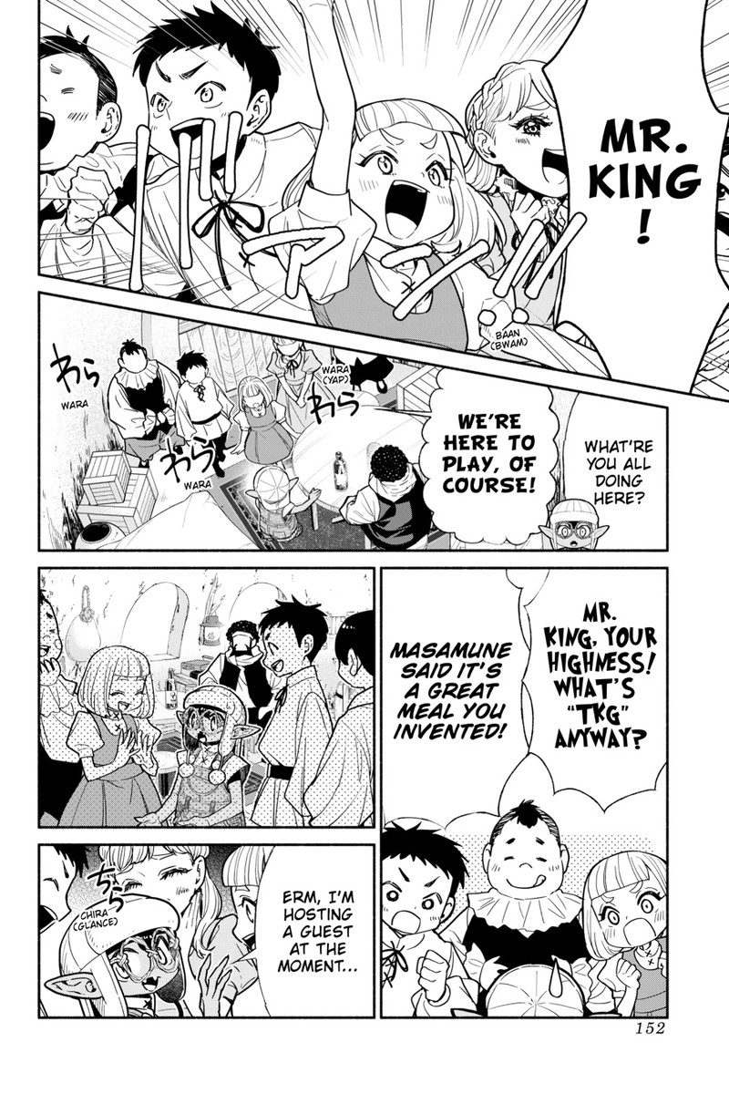 Tensei Goblin Dakedo Shitsumon Aru Chapter 0 Page 154