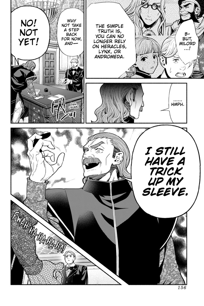 Tensei Goblin Dakedo Shitsumon Aru Chapter 0 Page 158
