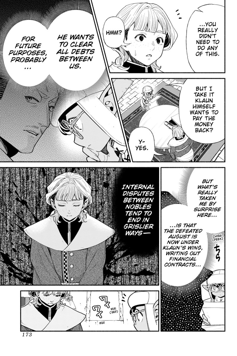 Tensei Goblin Dakedo Shitsumon Aru Chapter 0 Page 175