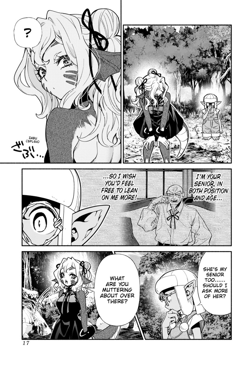 Tensei Goblin Dakedo Shitsumon Aru Chapter 0 Page 19