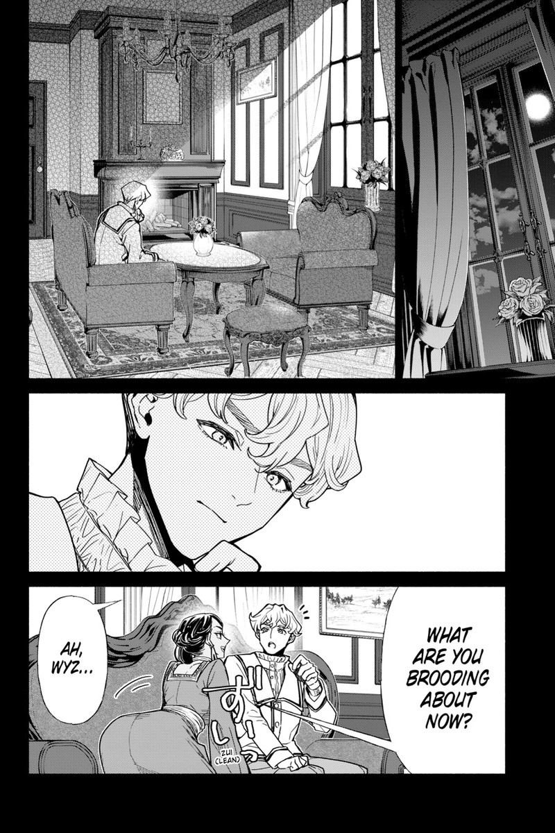 Tensei Goblin Dakedo Shitsumon Aru Chapter 0 Page 26