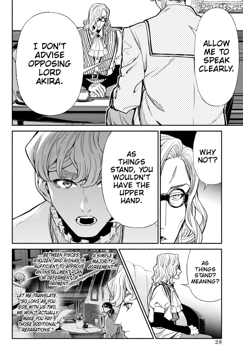 Tensei Goblin Dakedo Shitsumon Aru Chapter 0 Page 30