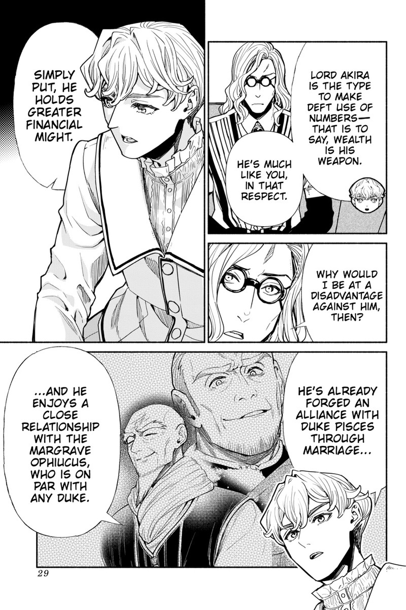 Tensei Goblin Dakedo Shitsumon Aru Chapter 0 Page 31