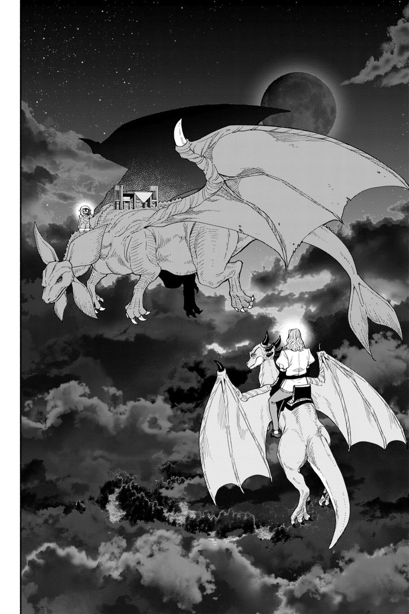 Tensei Goblin Dakedo Shitsumon Aru Chapter 0 Page 56