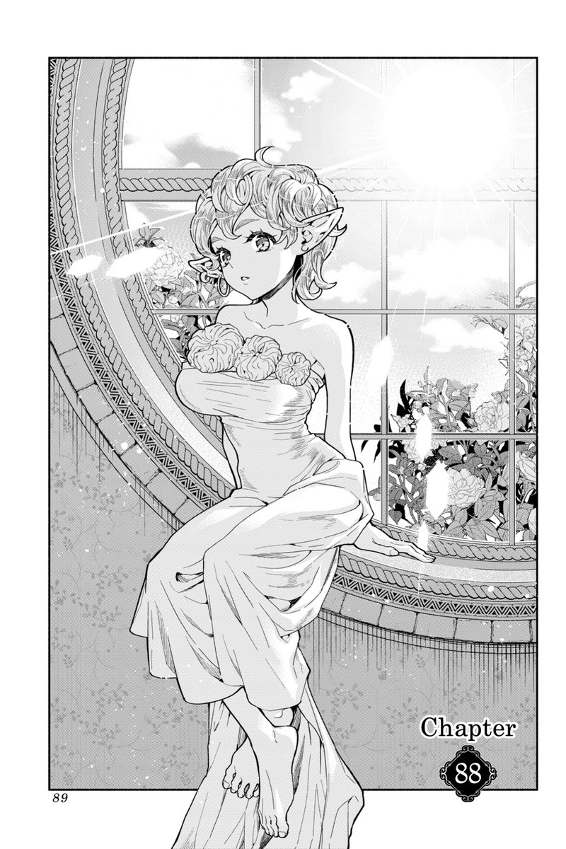 Tensei Goblin Dakedo Shitsumon Aru Chapter 0 Page 91