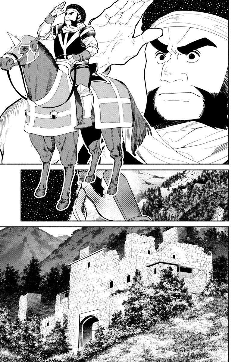 Tensei Goblin Dakedo Shitsumon Aru Chapter 0 Page 93