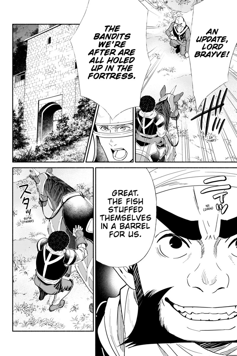 Tensei Goblin Dakedo Shitsumon Aru Chapter 0 Page 94