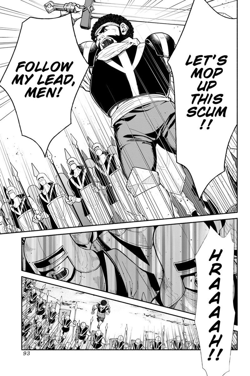 Tensei Goblin Dakedo Shitsumon Aru Chapter 0 Page 95