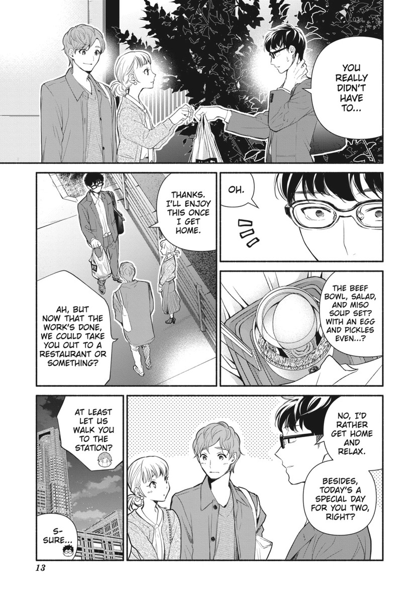Tensei Goblin Dakedo Shitsumon Aru Chapter 1 Page 13