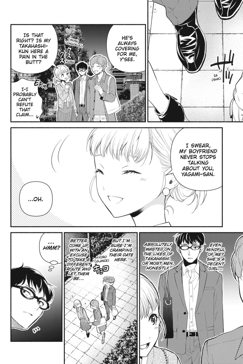 Tensei Goblin Dakedo Shitsumon Aru Chapter 1 Page 14