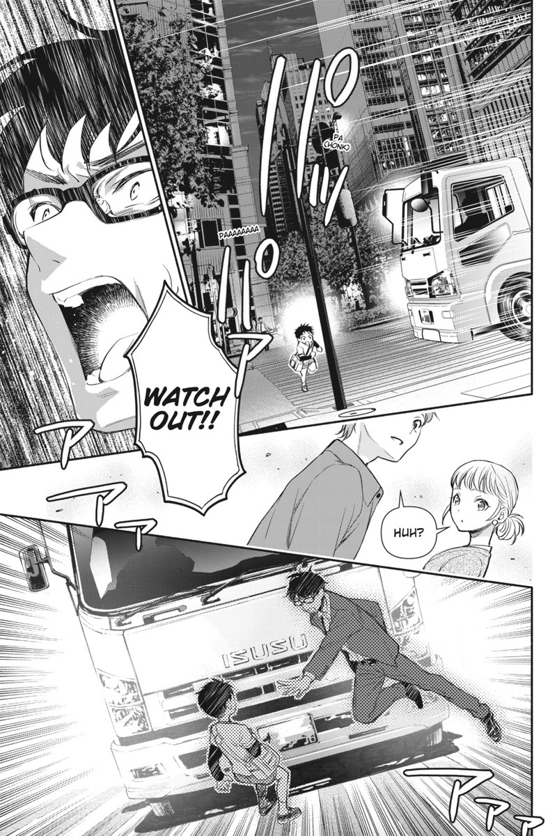 Tensei Goblin Dakedo Shitsumon Aru Chapter 1 Page 15
