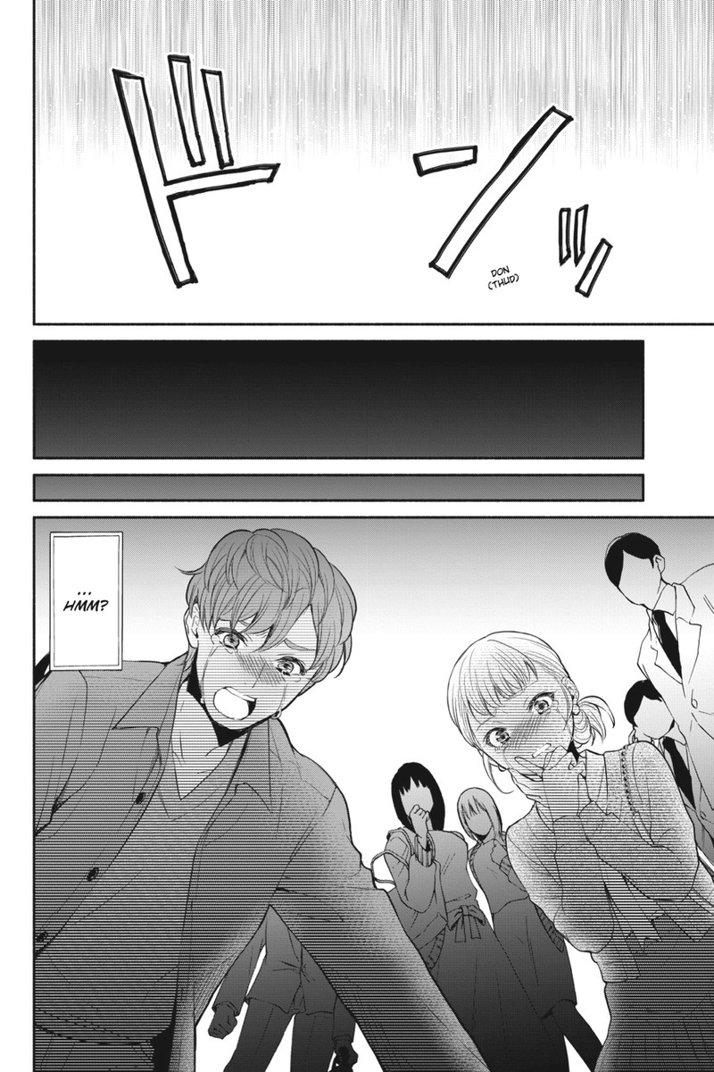 Tensei Goblin Dakedo Shitsumon Aru Chapter 1 Page 16