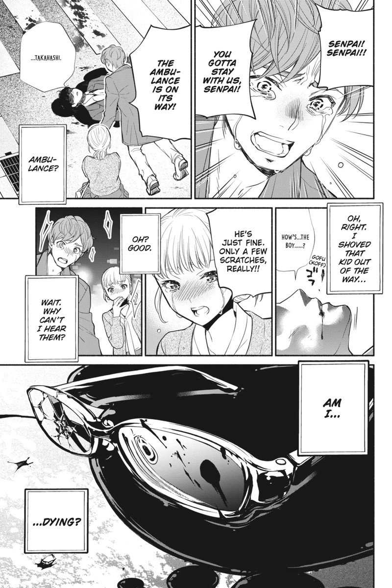 Tensei Goblin Dakedo Shitsumon Aru Chapter 1 Page 17