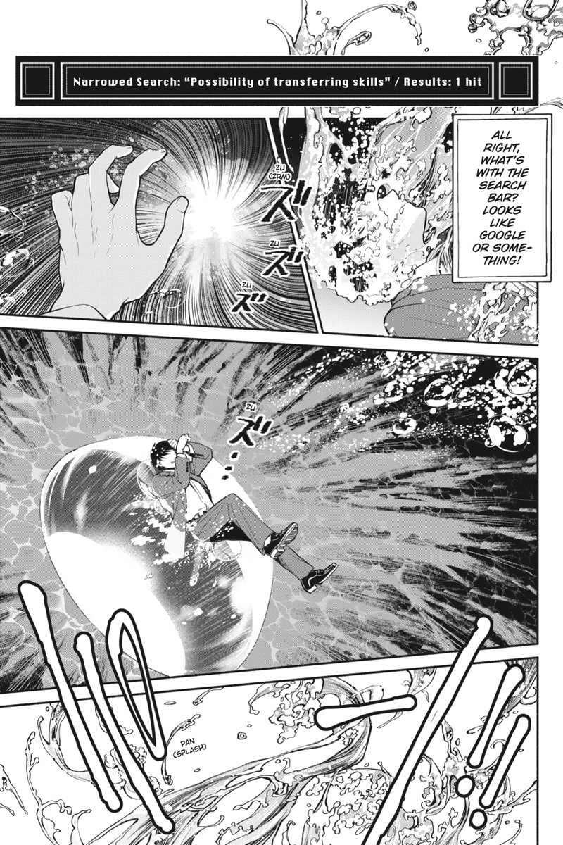 Tensei Goblin Dakedo Shitsumon Aru Chapter 1 Page 19