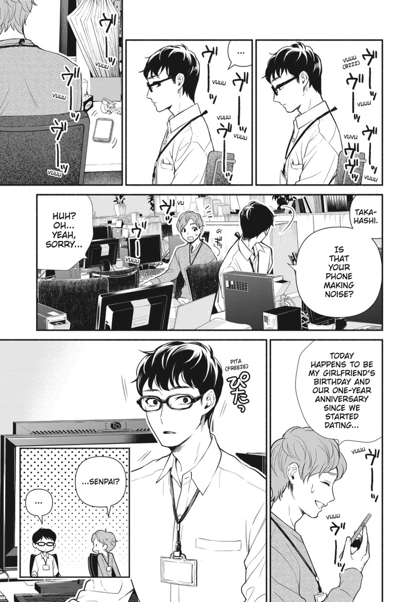 Tensei Goblin Dakedo Shitsumon Aru Chapter 1 Page 9