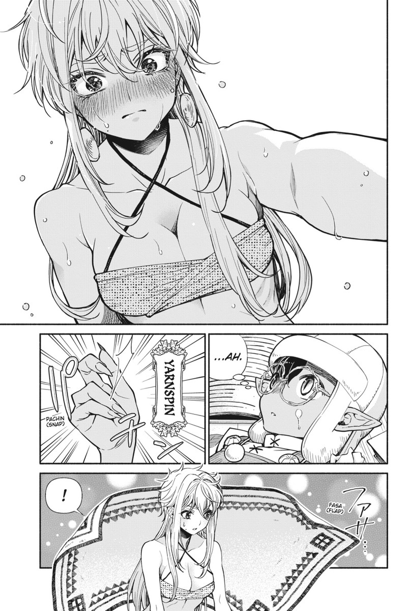 Tensei Goblin Dakedo Shitsumon Aru Chapter 15 Page 3