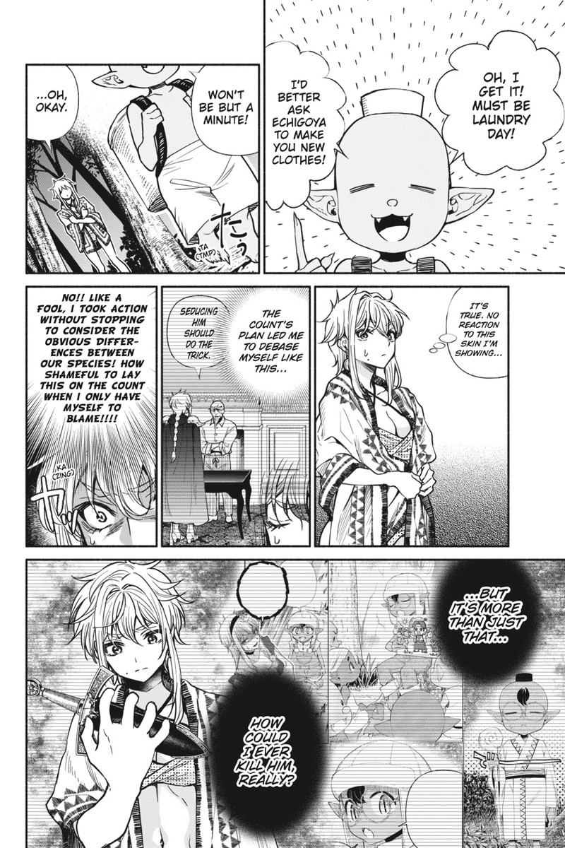 Tensei Goblin Dakedo Shitsumon Aru Chapter 15 Page 8