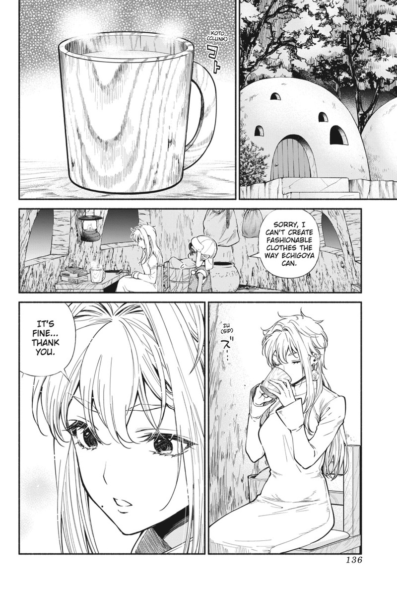 Tensei Goblin Dakedo Shitsumon Aru Chapter 16 Page 2