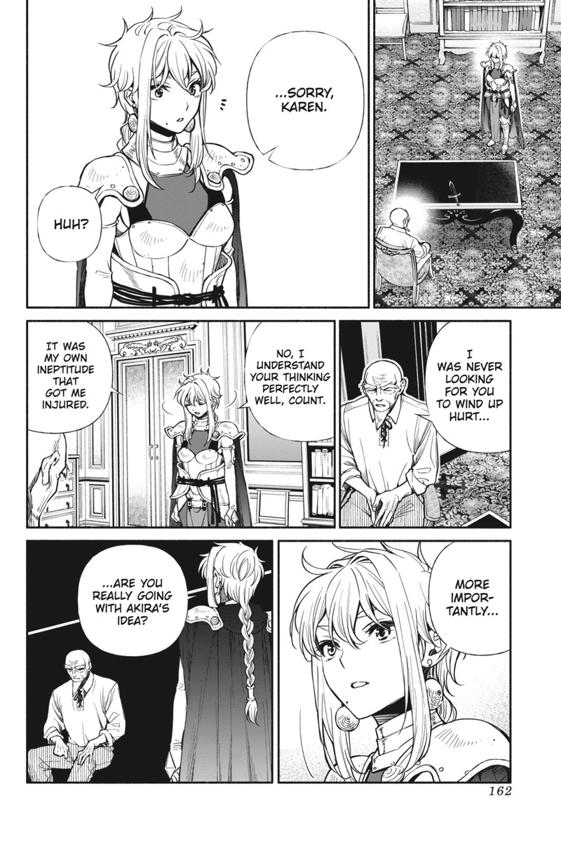 Tensei Goblin Dakedo Shitsumon Aru Chapter 17 Page 12