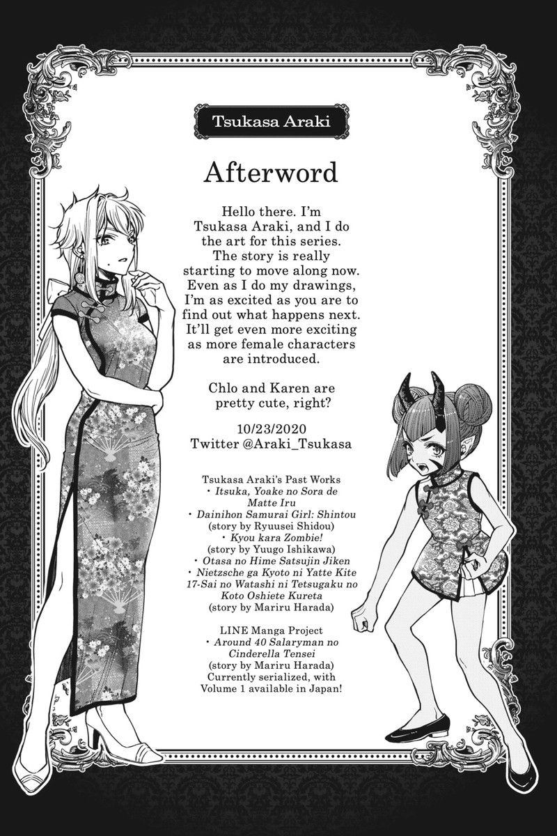 Tensei Goblin Dakedo Shitsumon Aru Chapter 17 Page 23