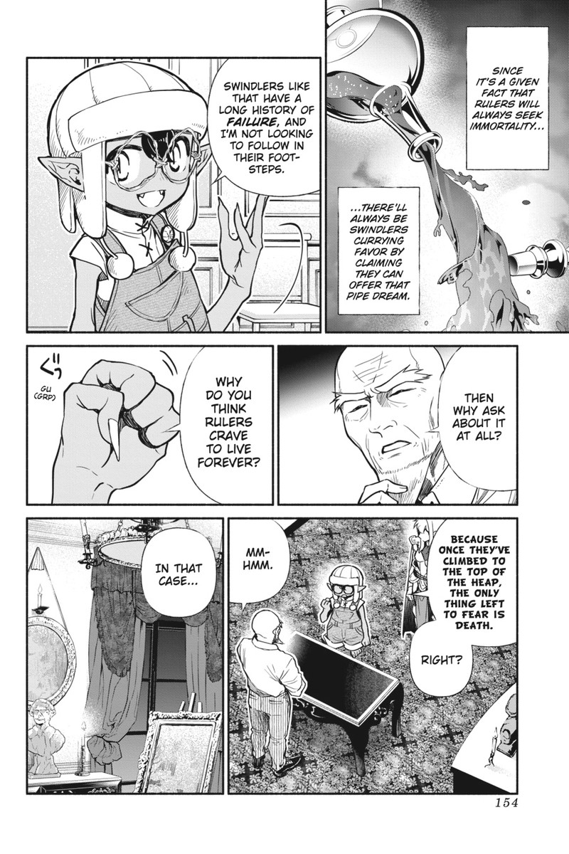 Tensei Goblin Dakedo Shitsumon Aru Chapter 17 Page 4