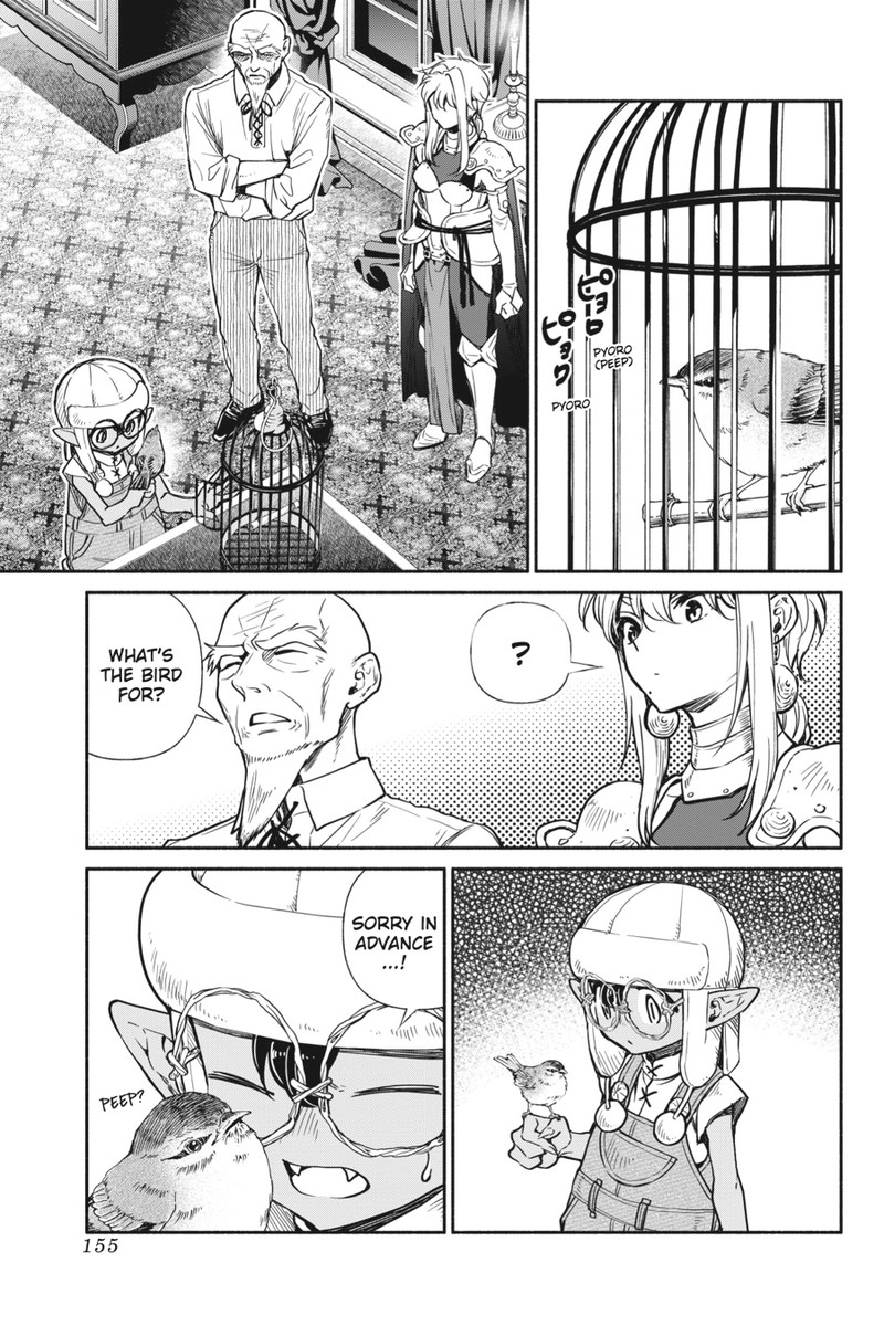 Tensei Goblin Dakedo Shitsumon Aru Chapter 17 Page 5