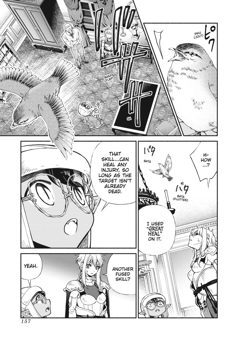 Tensei Goblin Dakedo Shitsumon Aru Chapter 17 Page 7