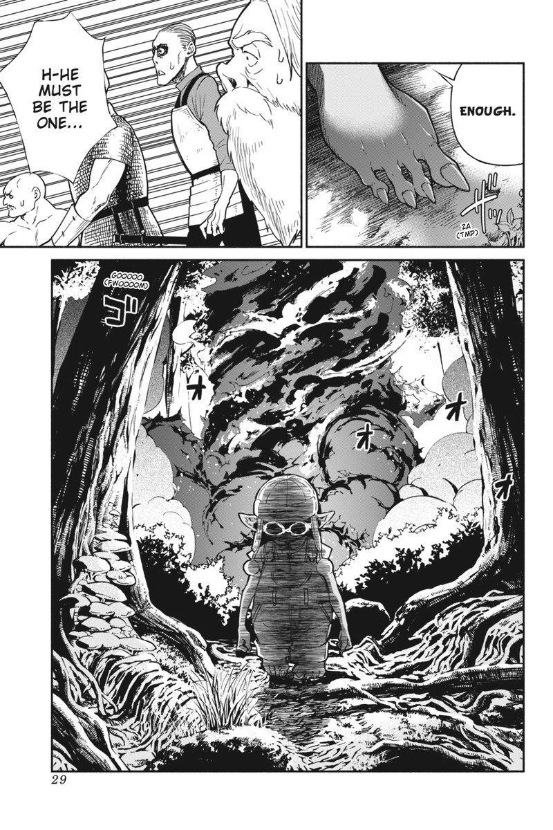Tensei Goblin Dakedo Shitsumon Aru Chapter 19 Page 11