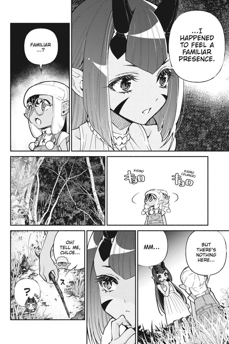 Tensei Goblin Dakedo Shitsumon Aru Chapter 19 Page 4