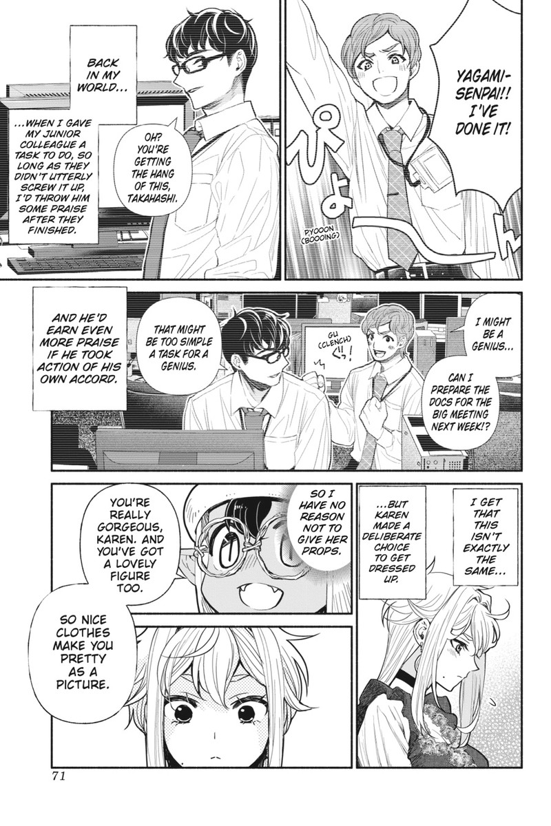 Tensei Goblin Dakedo Shitsumon Aru Chapter 22 Page 3
