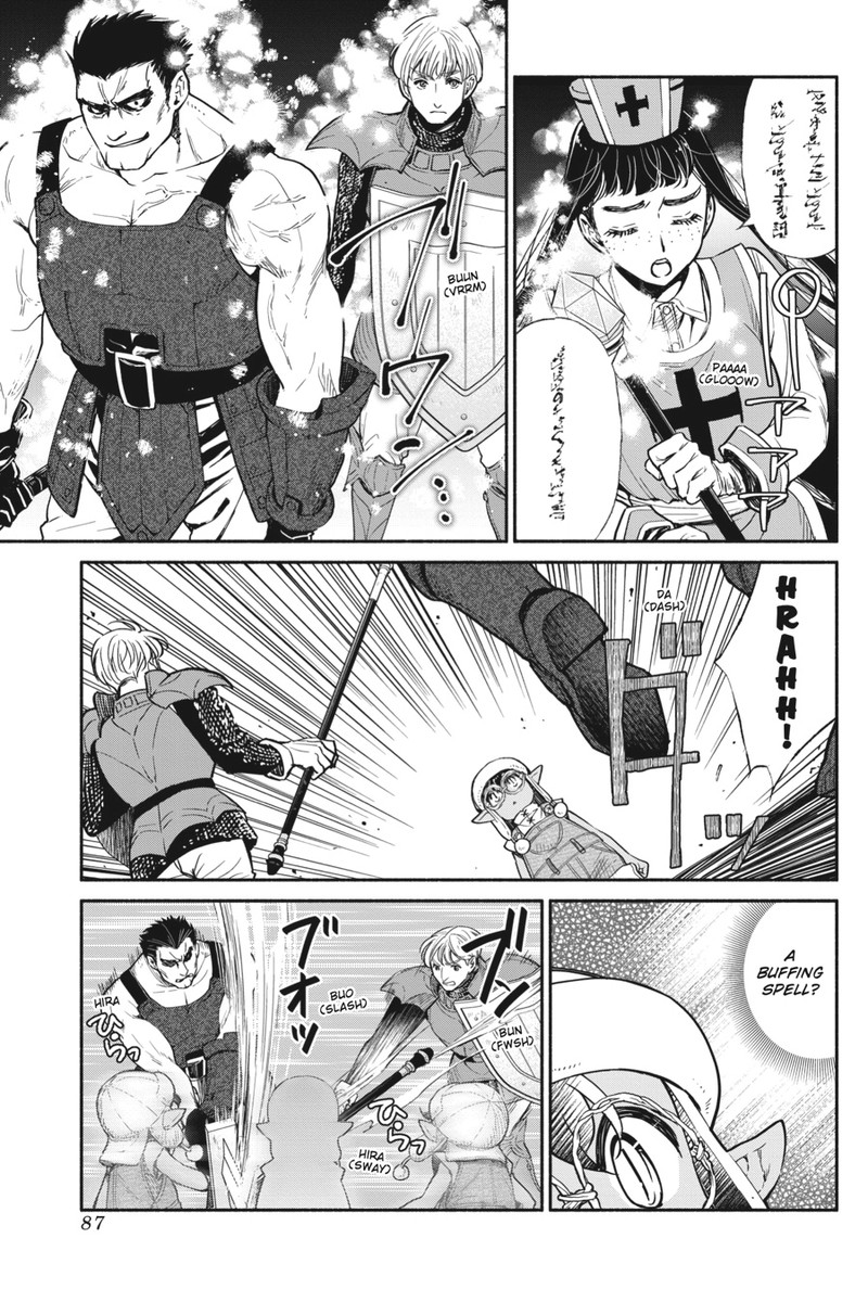 Tensei Goblin Dakedo Shitsumon Aru Chapter 23 Page 3