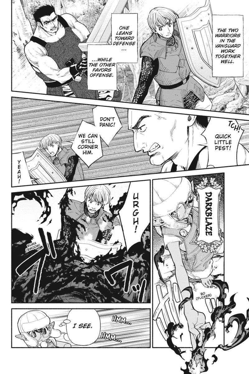 Tensei Goblin Dakedo Shitsumon Aru Chapter 23 Page 4