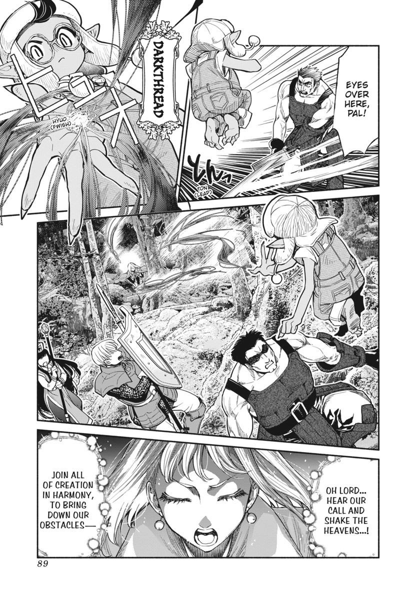 Tensei Goblin Dakedo Shitsumon Aru Chapter 23 Page 5