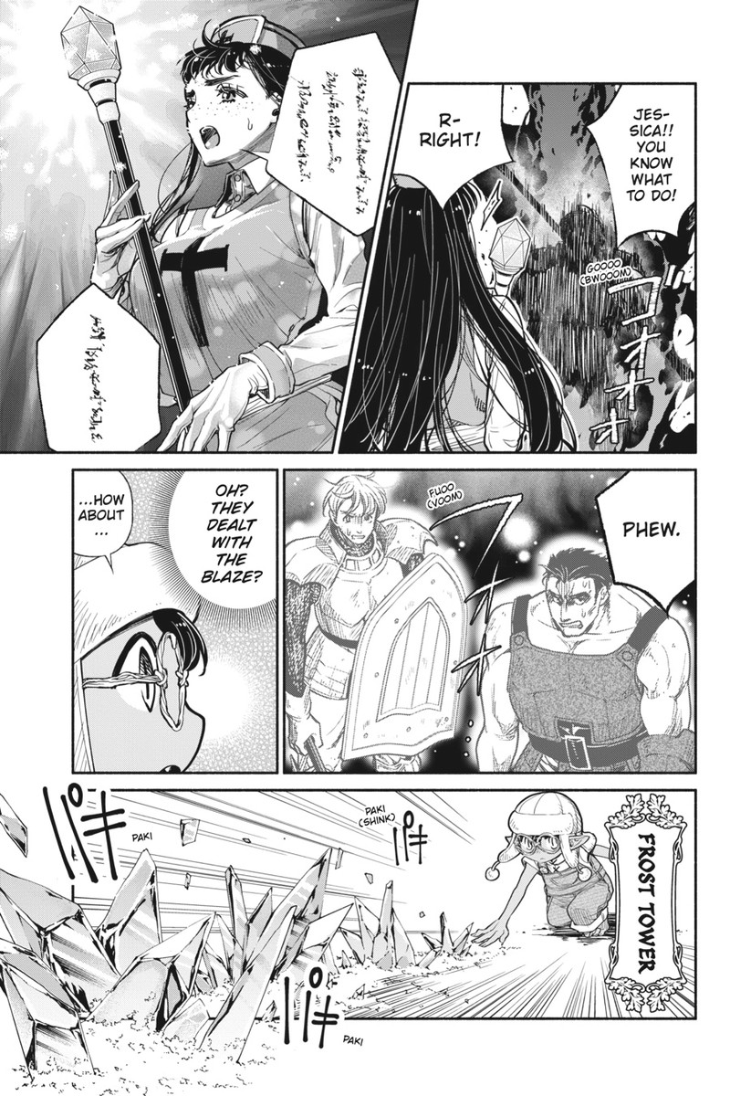 Tensei Goblin Dakedo Shitsumon Aru Chapter 23 Page 7