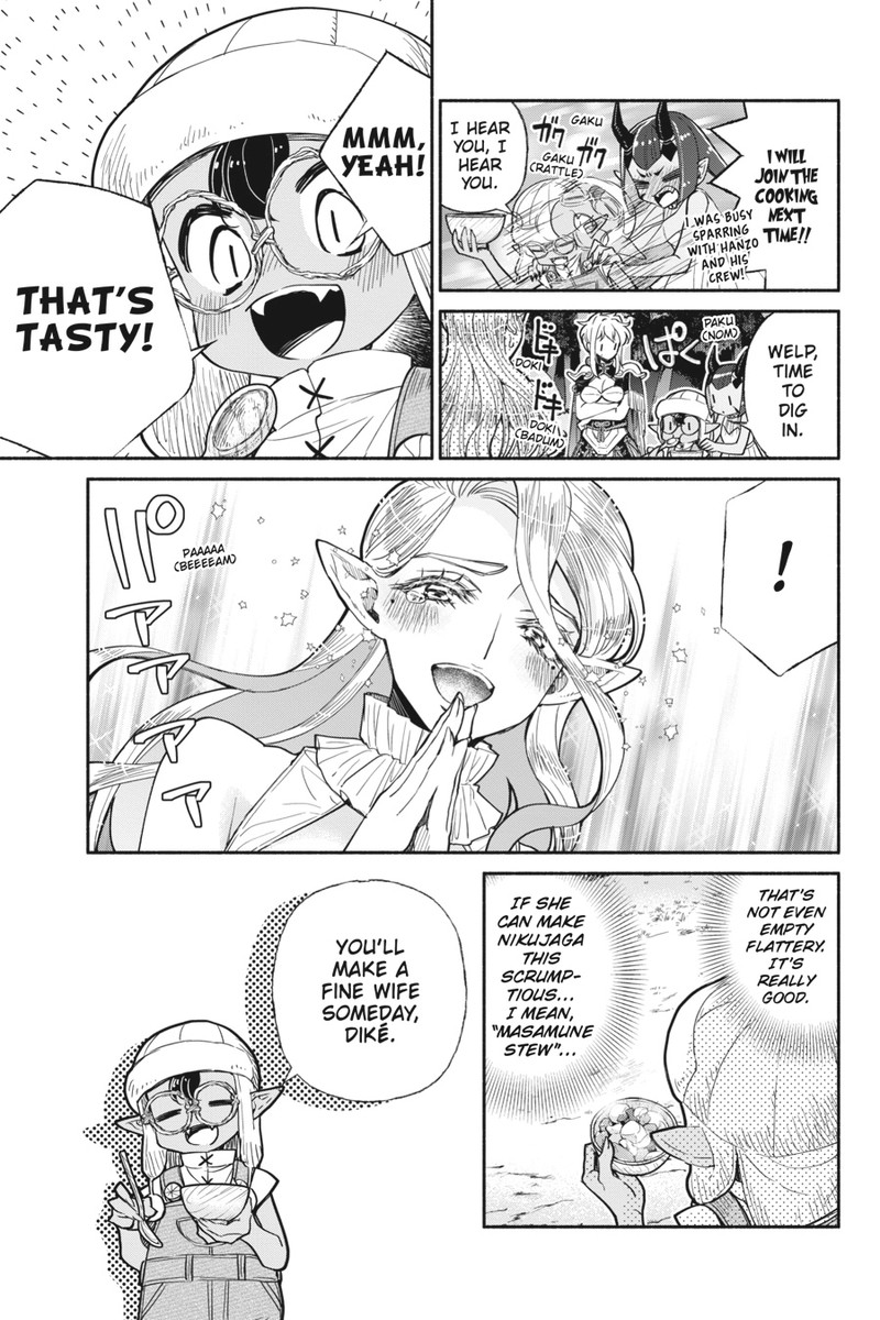 Tensei Goblin Dakedo Shitsumon Aru Chapter 24 Page 5