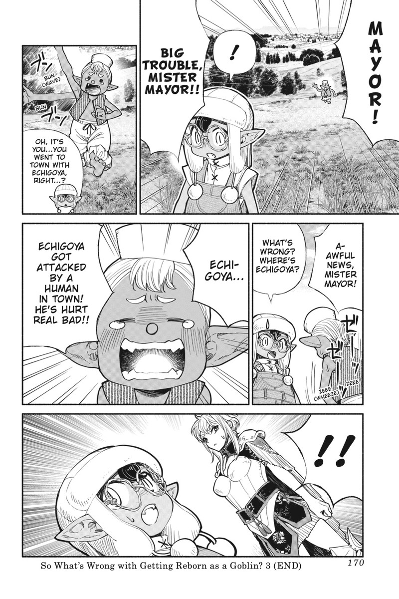 Tensei Goblin Dakedo Shitsumon Aru Chapter 27 Page 18