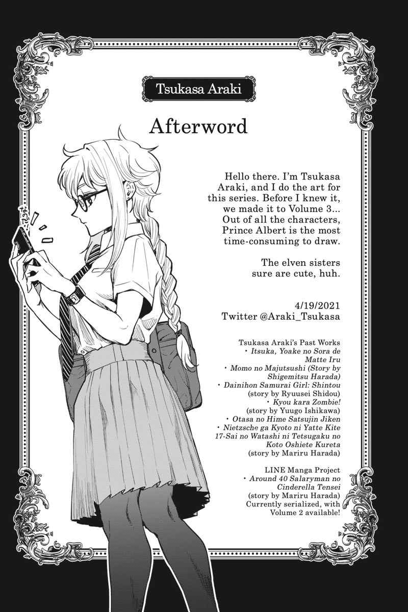 Tensei Goblin Dakedo Shitsumon Aru Chapter 27 Page 21