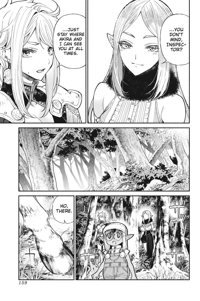 Tensei Goblin Dakedo Shitsumon Aru Chapter 27 Page 7