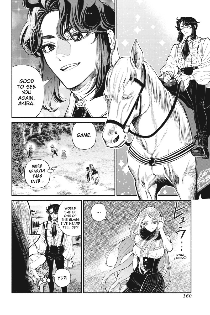 Tensei Goblin Dakedo Shitsumon Aru Chapter 27 Page 8