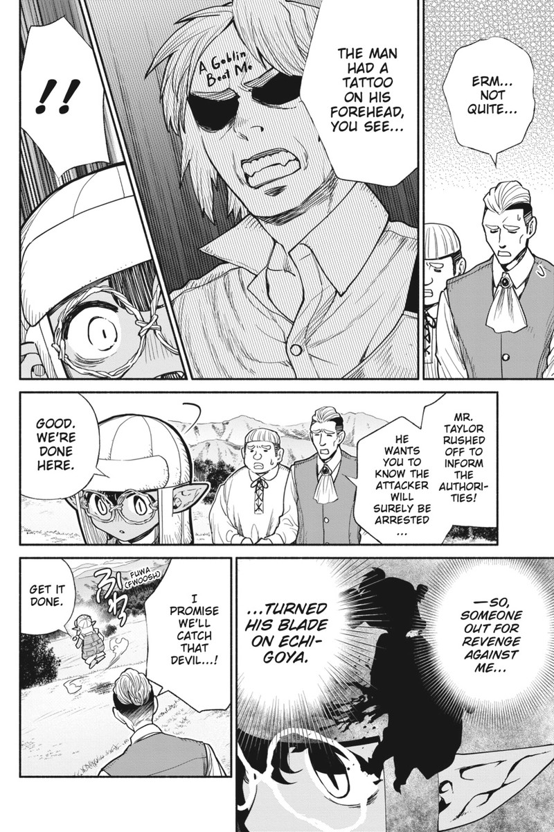 Tensei Goblin Dakedo Shitsumon Aru Chapter 28 Page 11