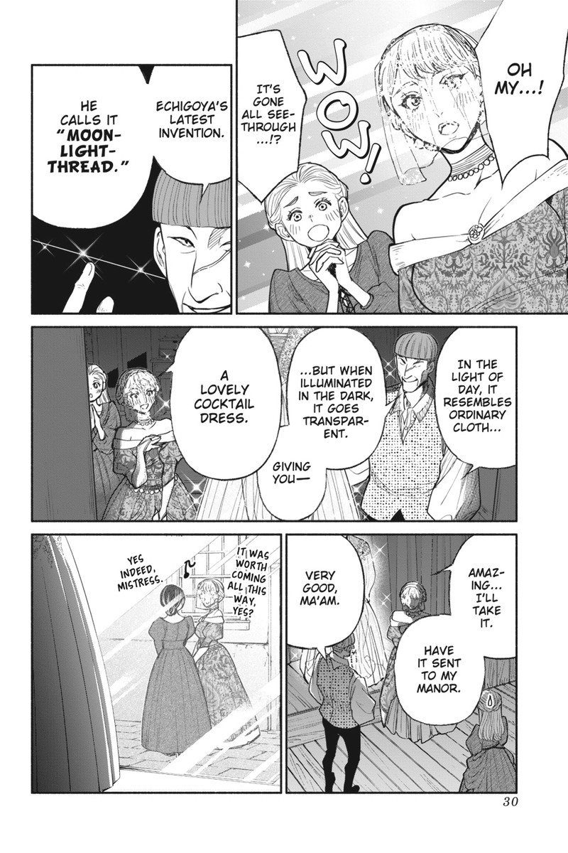 Tensei Goblin Dakedo Shitsumon Aru Chapter 29 Page 10