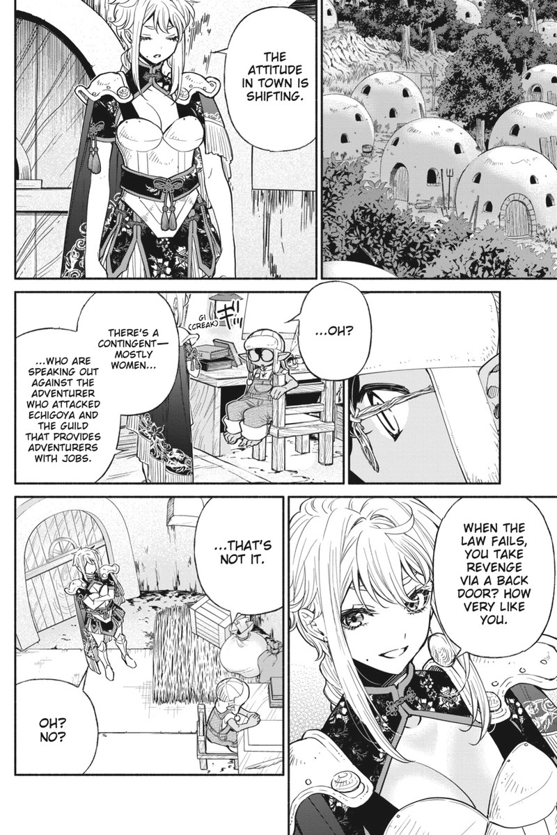 Tensei Goblin Dakedo Shitsumon Aru Chapter 29 Page 12