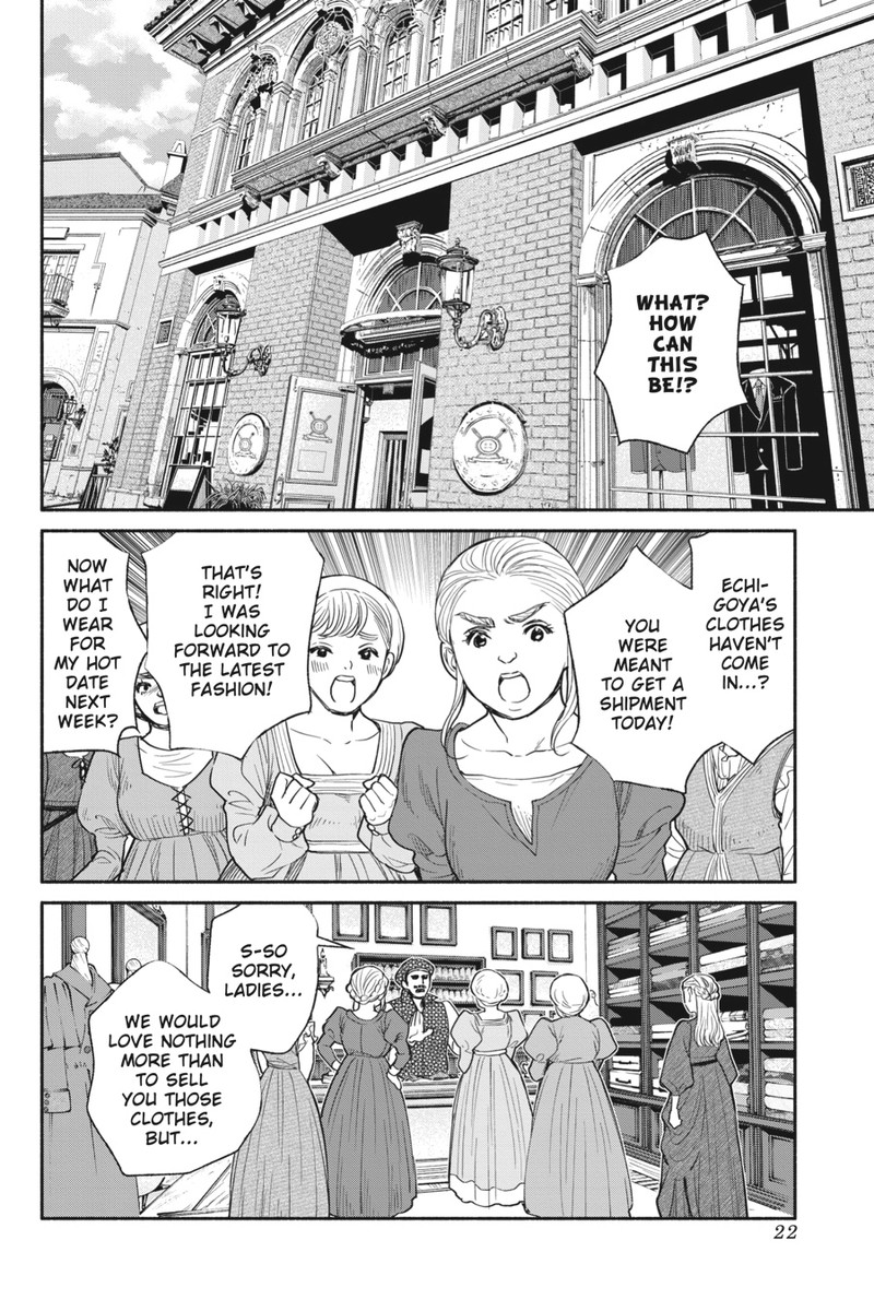 Tensei Goblin Dakedo Shitsumon Aru Chapter 29 Page 2