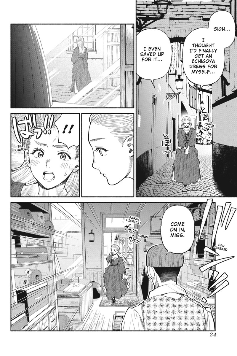 Tensei Goblin Dakedo Shitsumon Aru Chapter 29 Page 4