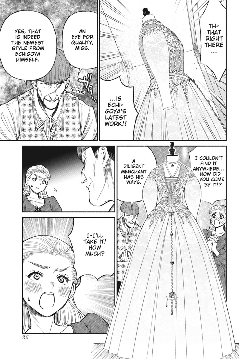 Tensei Goblin Dakedo Shitsumon Aru Chapter 29 Page 5