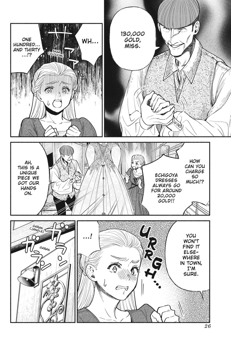 Tensei Goblin Dakedo Shitsumon Aru Chapter 29 Page 6