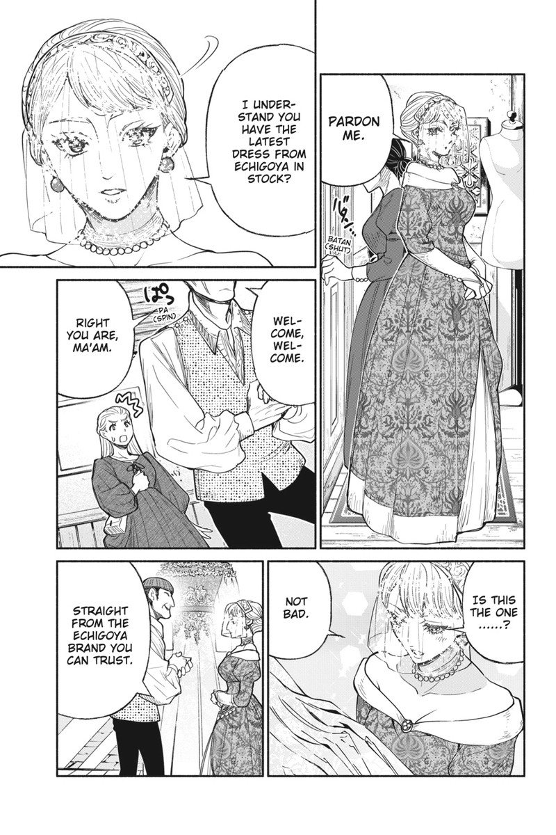 Tensei Goblin Dakedo Shitsumon Aru Chapter 29 Page 7