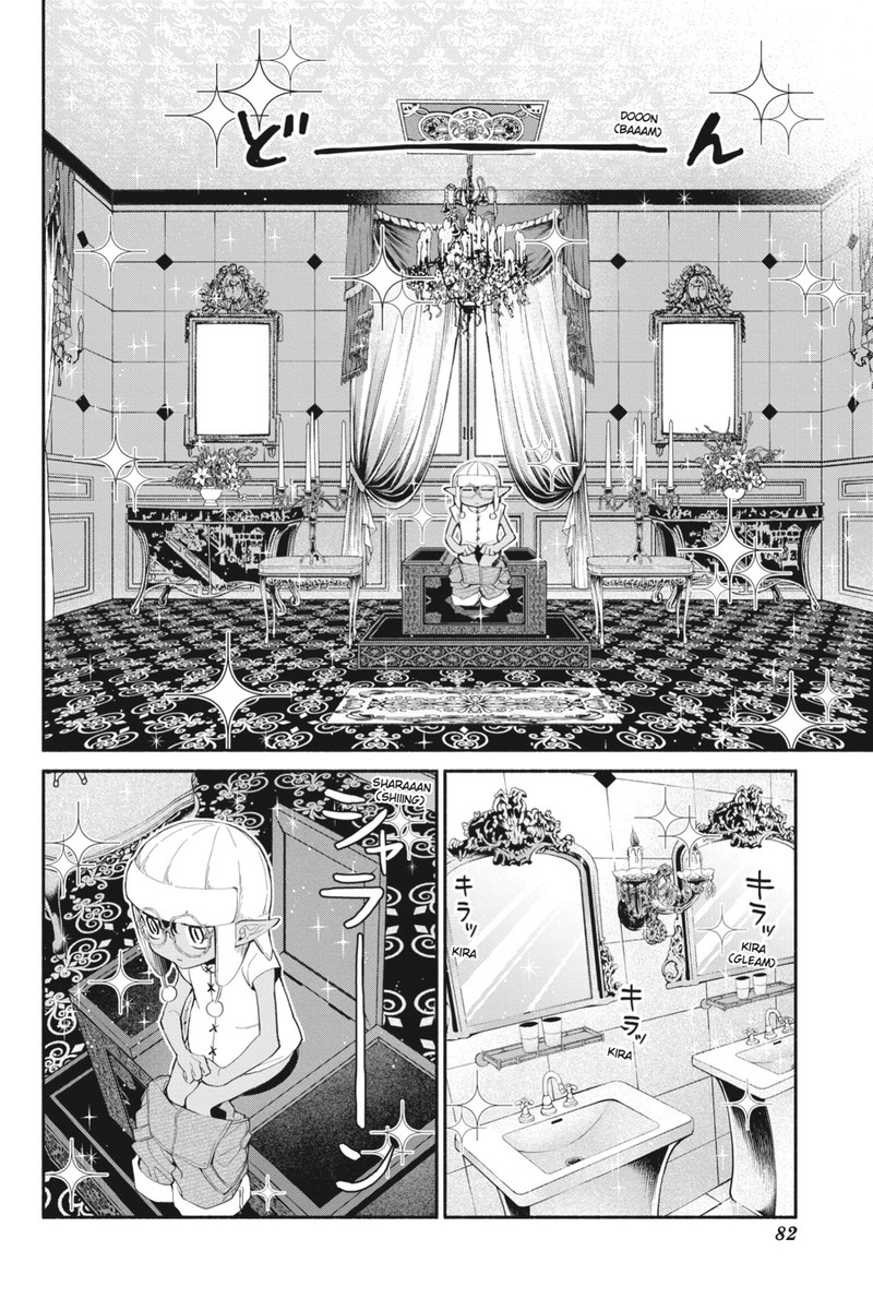Tensei Goblin Dakedo Shitsumon Aru Chapter 3 Page 12