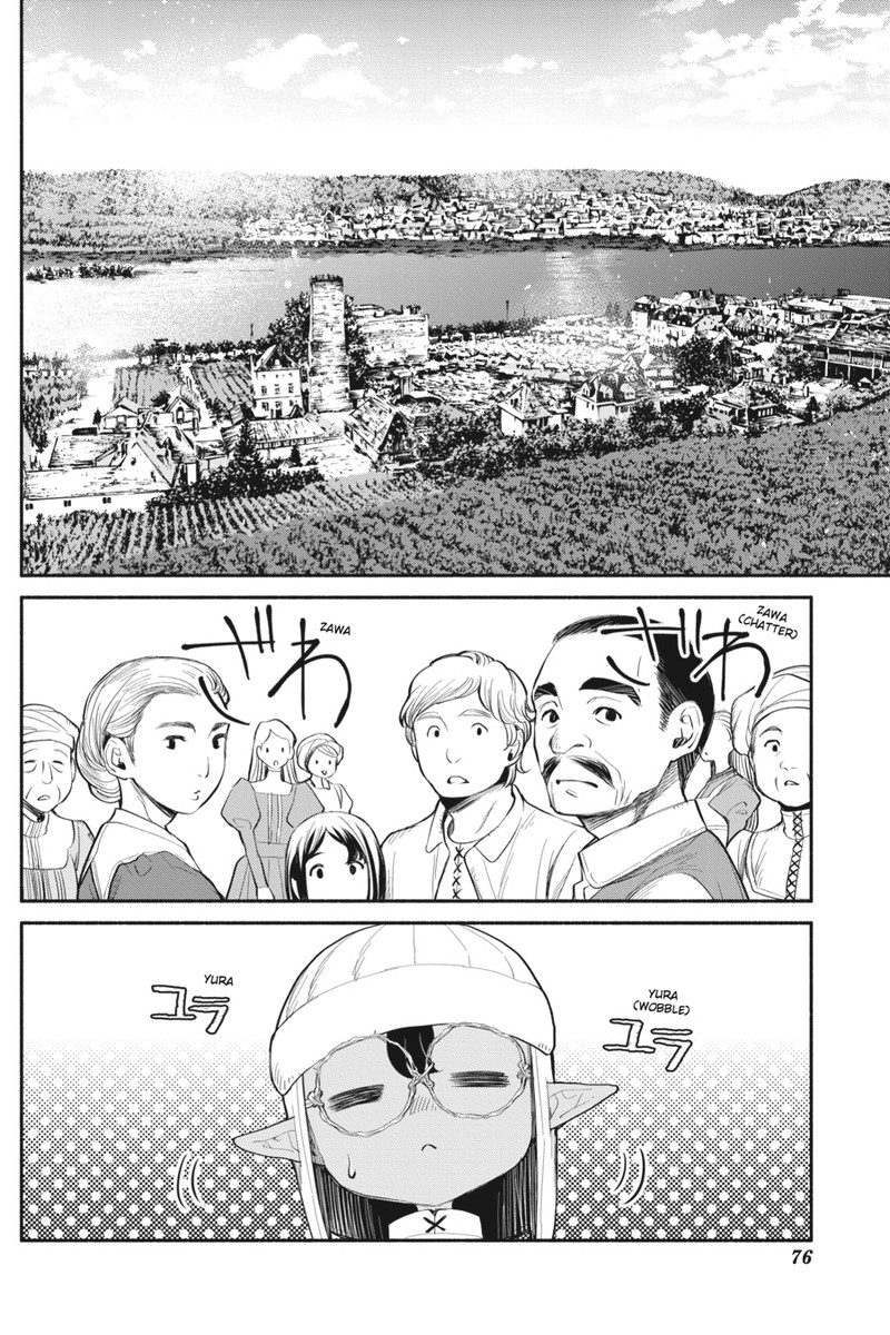 Tensei Goblin Dakedo Shitsumon Aru Chapter 3 Page 6