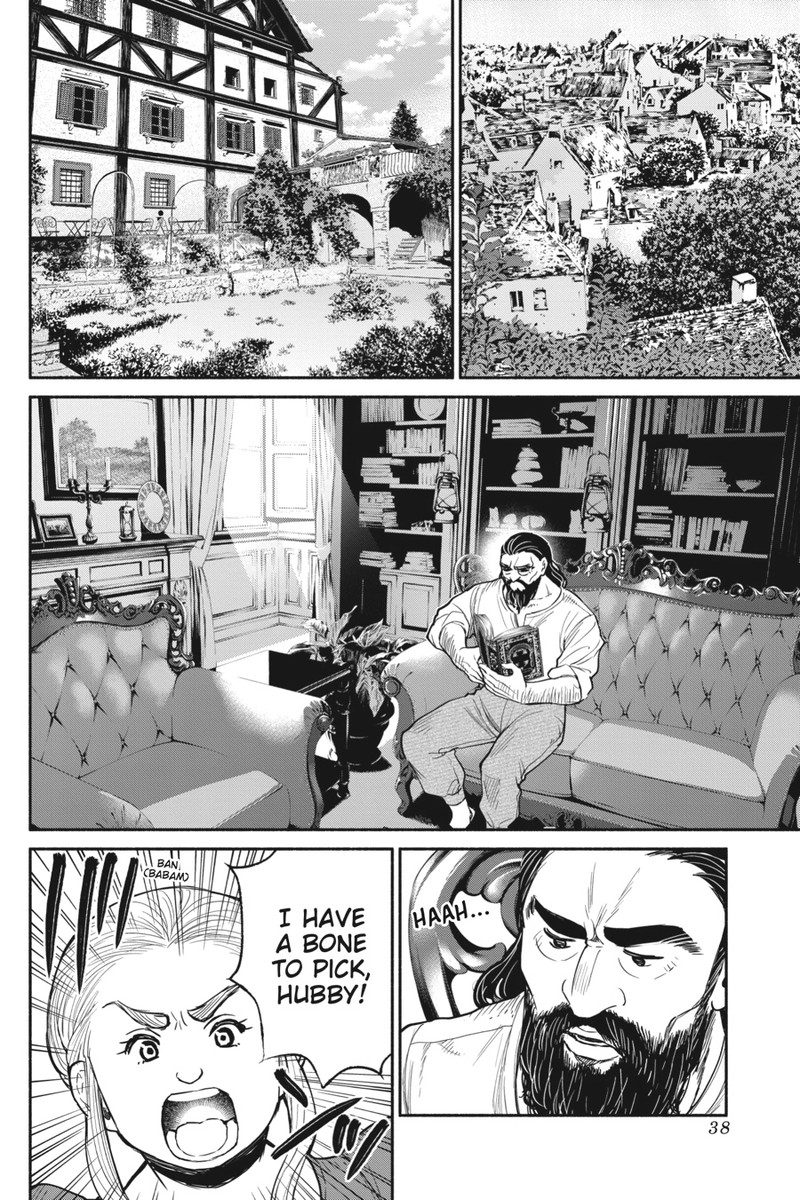 Tensei Goblin Dakedo Shitsumon Aru Chapter 30 Page 2